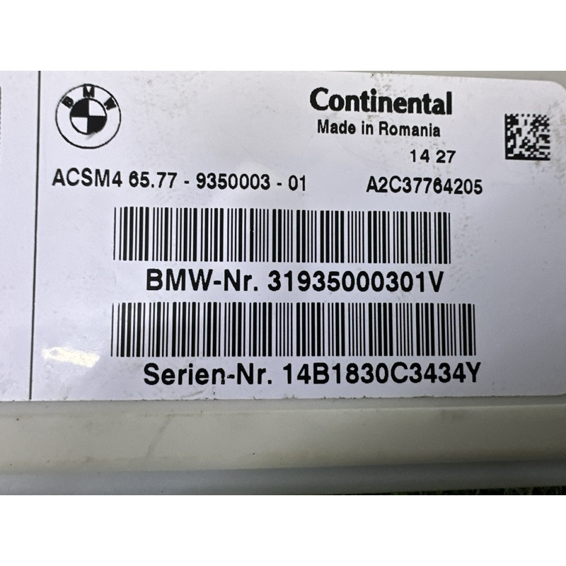 Блок управления airbag (airbag / безопасность) BMW X5 F15 2015 3.0 65777911607