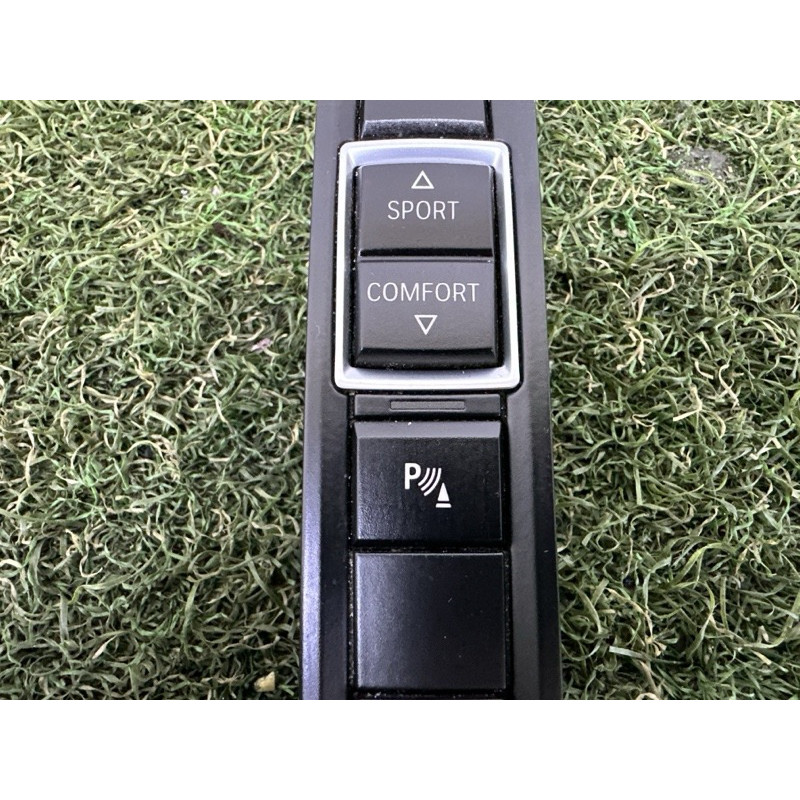 Блок кнопок (электрика / кнопки) BMW X5 F15 2015 3.0 61319262719