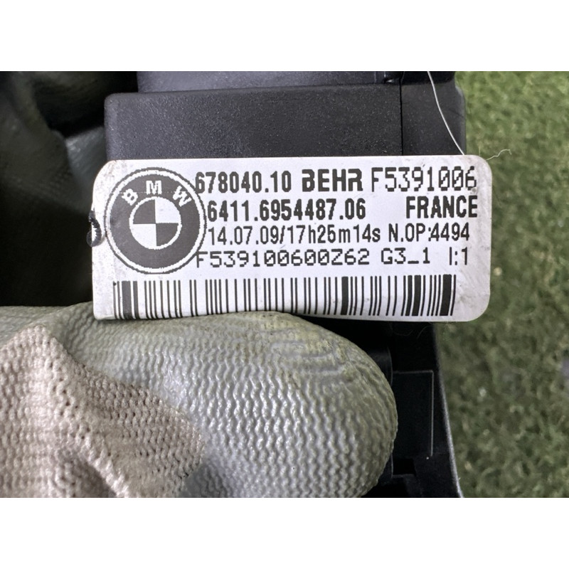 Нагревательный элемент (отопление и кондиционирование) BMW X5 F15 2015 3.0 64116954487