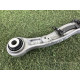 Рычаг підвіски (подвеска) LAND ROVER Range Rover L405 2014 5.0 LR037690