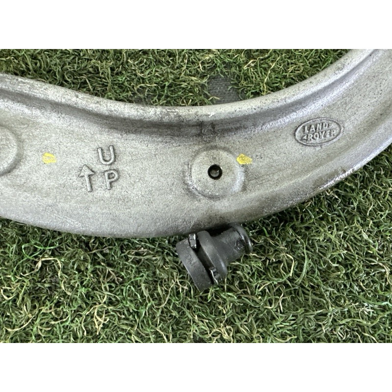 Рычаг підвіски (подвеска) LAND ROVER Range Rover L405 2014 5.0 LR037690