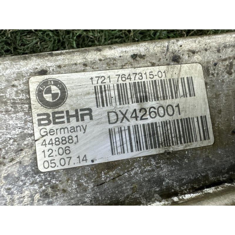 Теплообменник АКПП (трансмиссия) BMW X5 F15 2015 3.0 17217647315