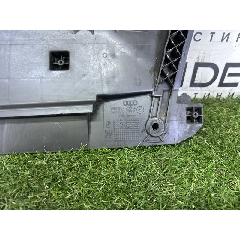 Захист бампера (кузов і елементи) AUDI Q5 8R 2012 3.2 8R0807233A