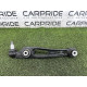 Рычаг подвески (подвеска) LAND ROVER RANGE ROVER Sport L494 2014 5.0 LR045242
