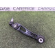 Рычаг подвески (подвеска) LAND ROVER RANGE ROVER Sport L494 2014 5.0 LR045242