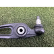 Рычаг подвески (подвеска) LAND ROVER RANGE ROVER Sport L494 2014 5.0 LR045242