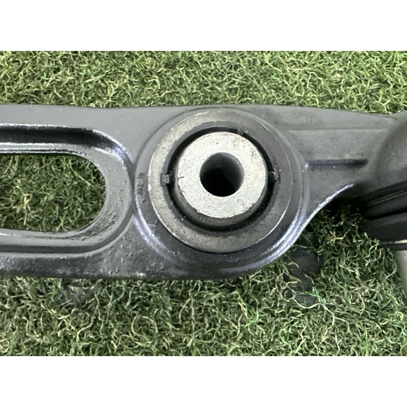Рычаг подвески (подвеска) LAND ROVER RANGE ROVER Sport L494 2014 5.0 LR045242