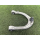 Рычаг подвески (подвеска) LAND ROVER RANGE ROVER Sport L494 2014 5.0 LR044844