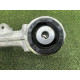 Рычаг подвески (подвеска) LAND ROVER RANGE ROVER Sport L494 2014 5.0 LR044844