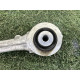 Рычаг подвески (подвеска) LAND ROVER RANGE ROVER Sport L494 2014 5.0 LR044844