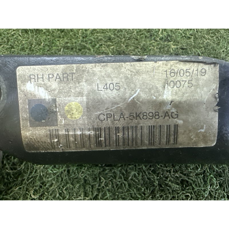 Рычаг подвески (подвеска) LAND ROVER Range Rover L405 2014 5.0 LR037702