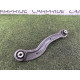 Рычаг подвески (подвеска) LAND ROVER Range Rover Velar L560 2018 2.0 LR105961