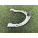 Рычаг подвески (подвеска) LAND ROVER RANGE ROVER Sport L494 2014 5.0 LR044841