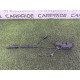Замок капота (кузов и элементы) AUDI Q5 8R 2012 3.2 8K0823509D