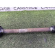 Привод (трансмиссия) LAND ROVER RANGE ROVER Sport L494 2014 5.0 LR053789