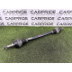 Привід (трансмісія) Volkswagen Touareg NF 2012 3.0 7P0501201G