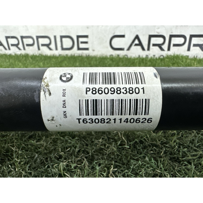 Привод (трансмиссия) BMW X5 F15 2015 3.0 33208609838