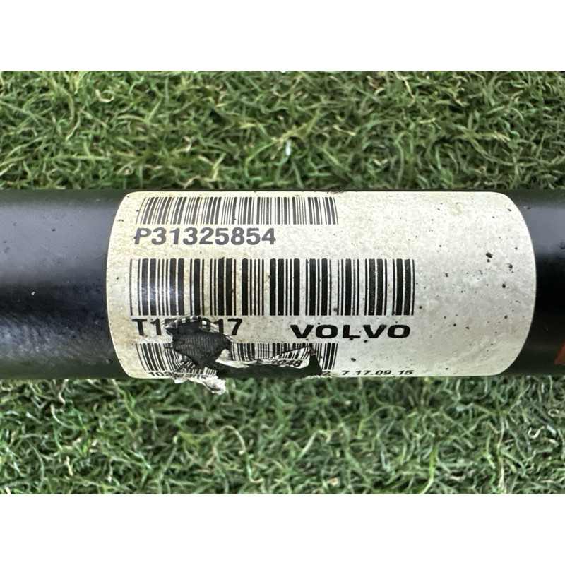 Привод (трансмиссия) Volvo XC90 T6 2016 2.0 36012827