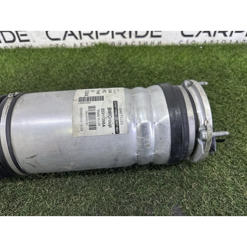 Амортизатор в сборе (подвеска) LAND ROVER RANGE ROVER Sport L494 2014 5.0 LR087094