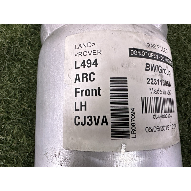 Амортизатор в сборе (подвеска) LAND ROVER RANGE ROVER Sport L494 2014 5.0 LR087094