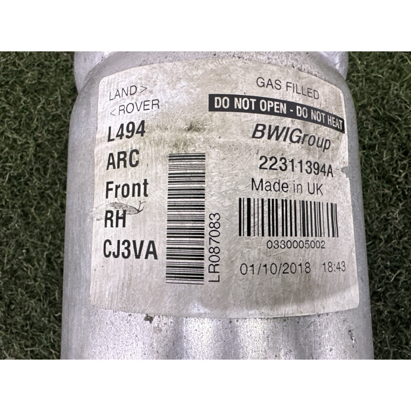 Амортизатор в сборе (подвеска) LAND ROVER RANGE ROVER Sport L494 2014 5.0 LR087083