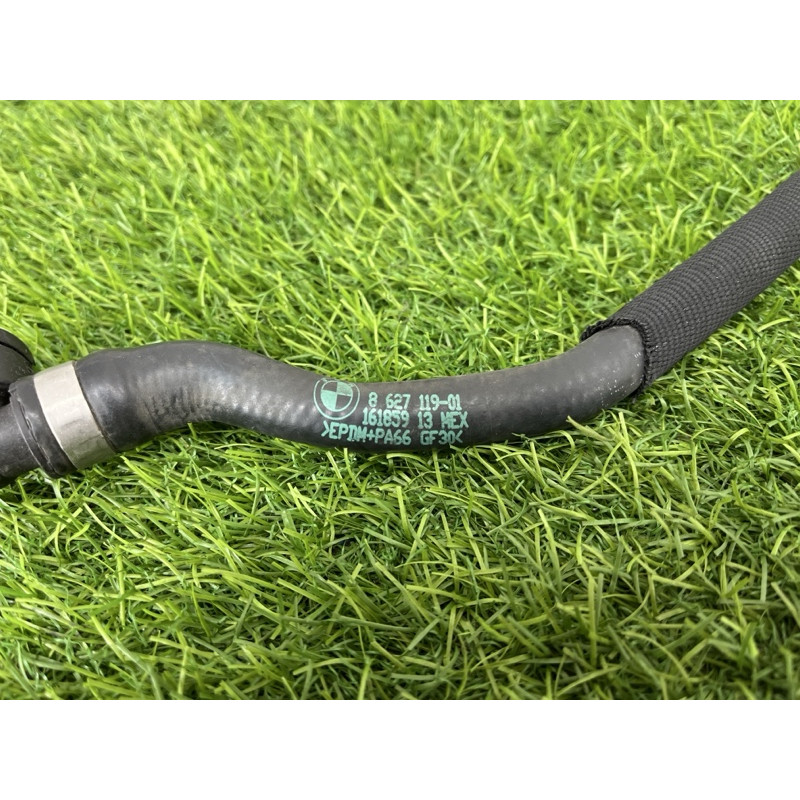 Шланг (система охолодження) BMW X5 F15 2015 4.4 17128627119