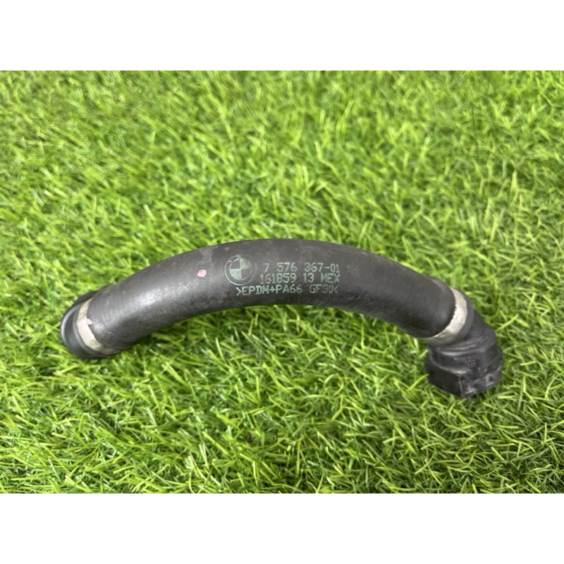 Шланг (система охолодження) BMW X5 F15 2015 4.4 17127576367