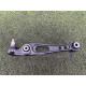 Рычаг подвески (подвеска) LAND ROVER Range Rover L405 2014 5.0 LR034218