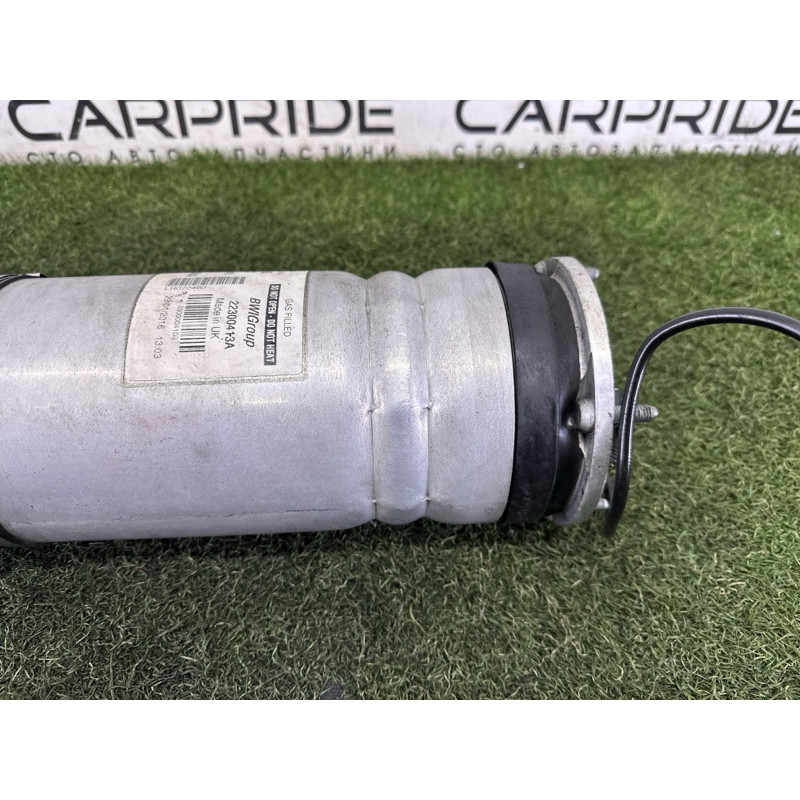 Амортизатор в сборе (подвеска) LAND ROVER Range Rover L405 2014 5.0 LR072460