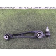 Рычаг подвески (подвеска) LAND ROVER Range Rover L405 2014 5.0 LR034217