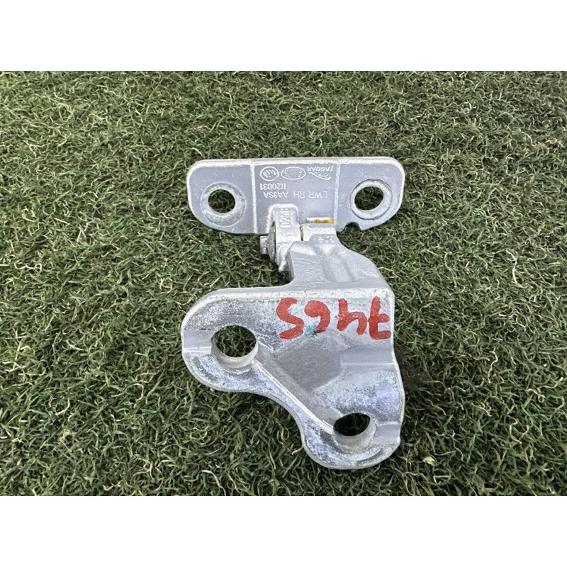 Петля двери (кузов і елементи) LAND ROVER Range Rover Velar L560 2018 2.0 LR073595