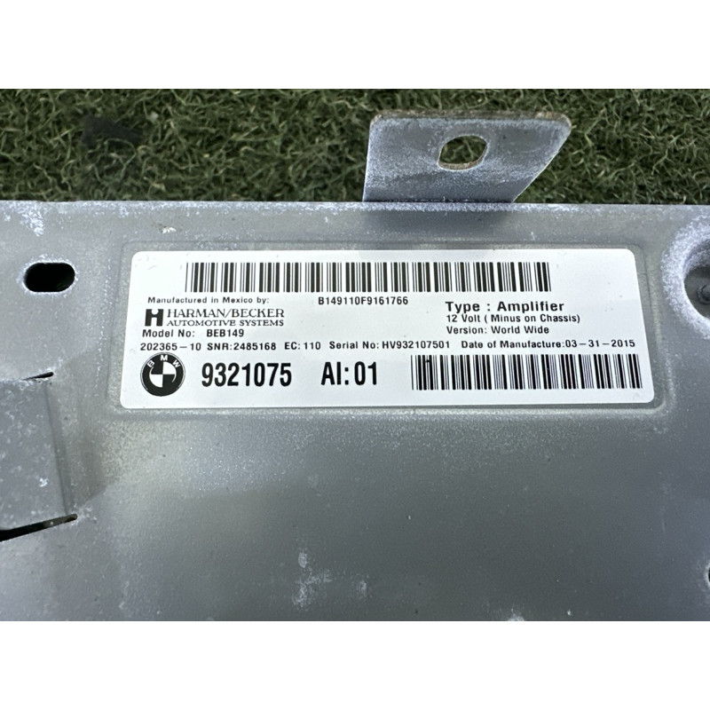 Усилитель звука (электрика) BMW X5 F15 2015 3.0 65129321075