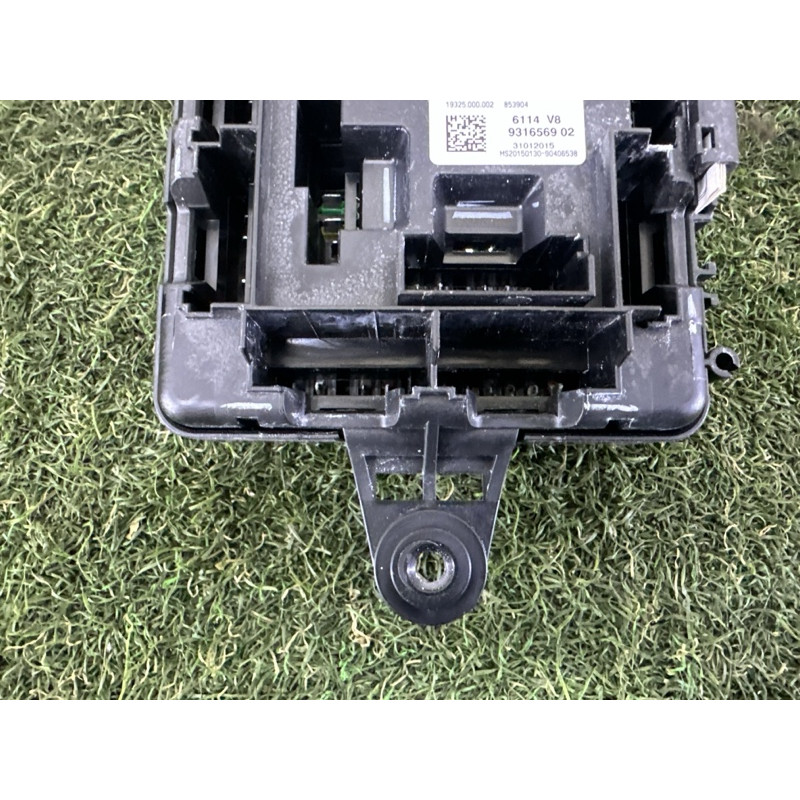 Блок запобіжників (електрика) BMW X5 F15 2015 3.0 61149259466