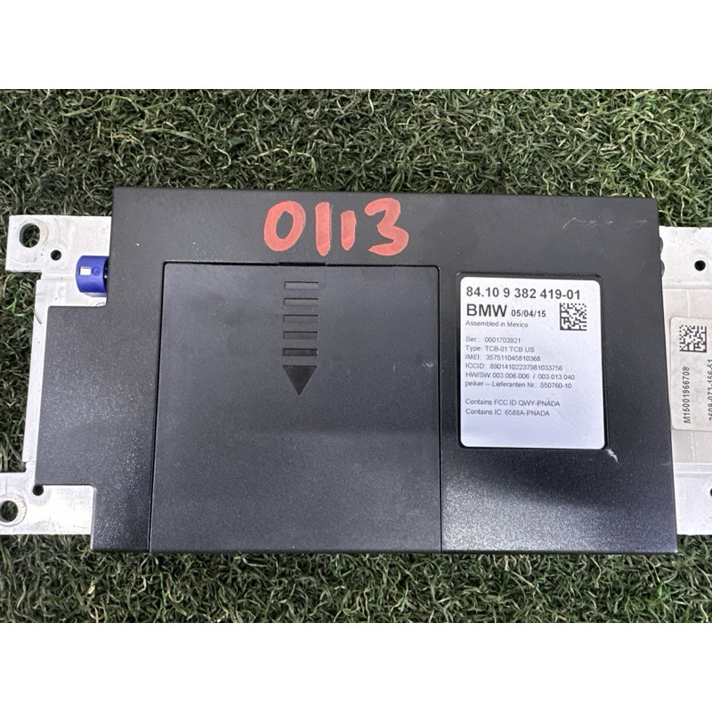 Блок телематики (электрика / блоки управления) BMW X5 F15 2015 3.0 84106836777