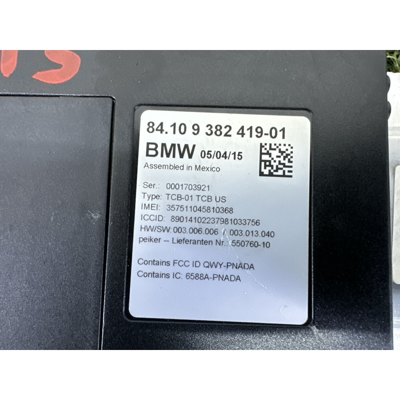 Блок телематики (электрика / блоки управления) BMW X5 F15 2015 3.0 84106836777