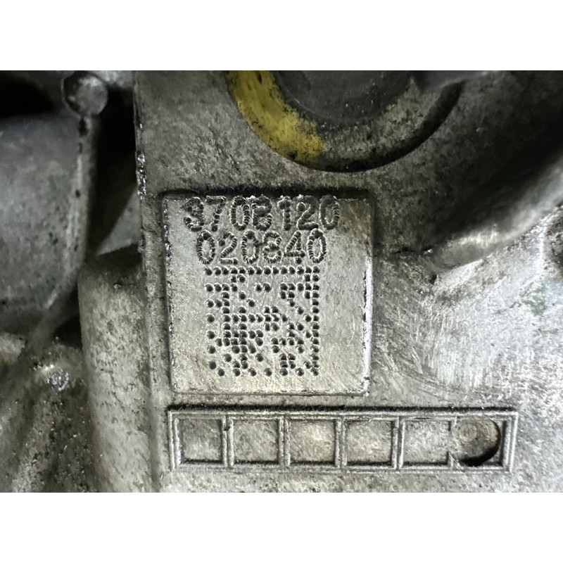 Редуктор (трансмісія) FORD ESCAPE MK4 2020 1.5 K2GZ4000K