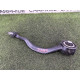 Рычаг подвески (подвеска) LAND ROVER RANGE ROVER Sport L494 2014 5.0 LR034219