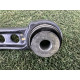 Рычаг подвески (подвеска) LAND ROVER RANGE ROVER Sport L494 2014 5.0 LR045243