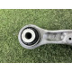 Рычаг подвески (подвеска) LAND ROVER Range Rover L405 2014 5.0 LR037690