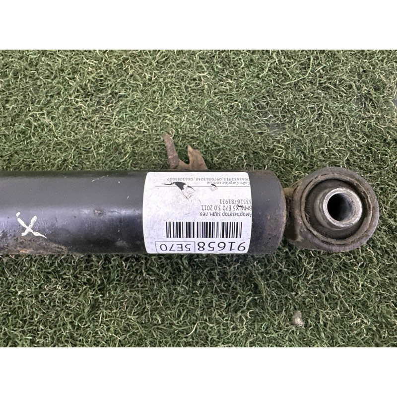 Амортизатор в сборе (подвеска) BMW X5 E70 2011 3.0 N57 33526781931