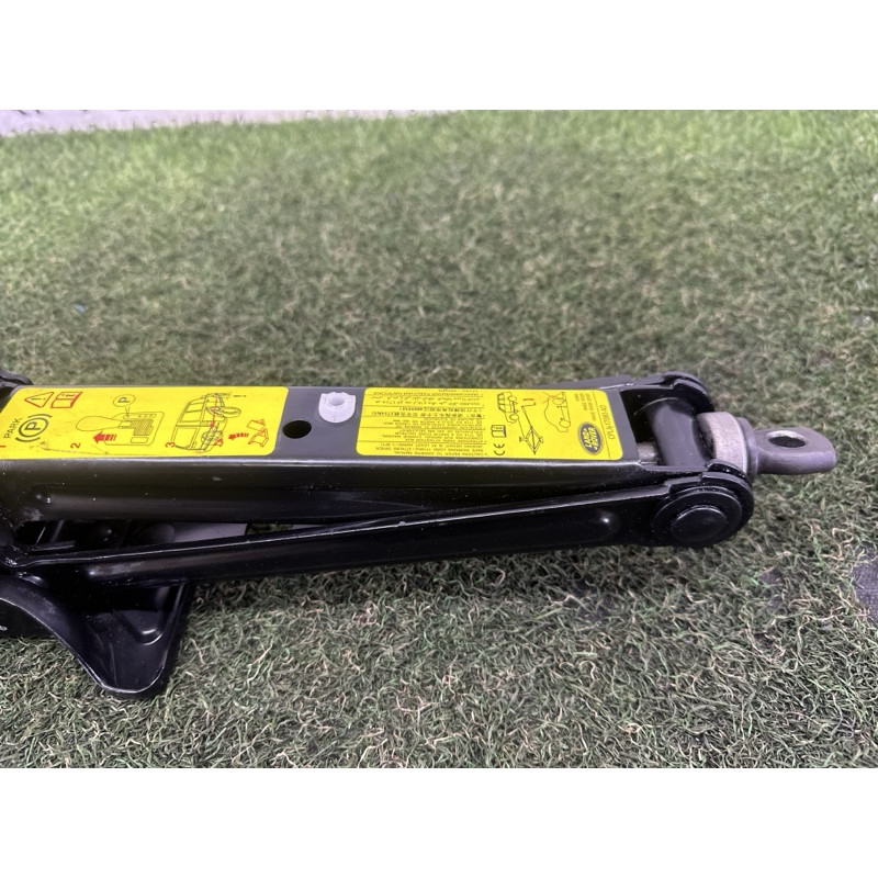 Домкрат (аксессуары) LAND ROVER Range Rover L405 2014 5.0 LR048484