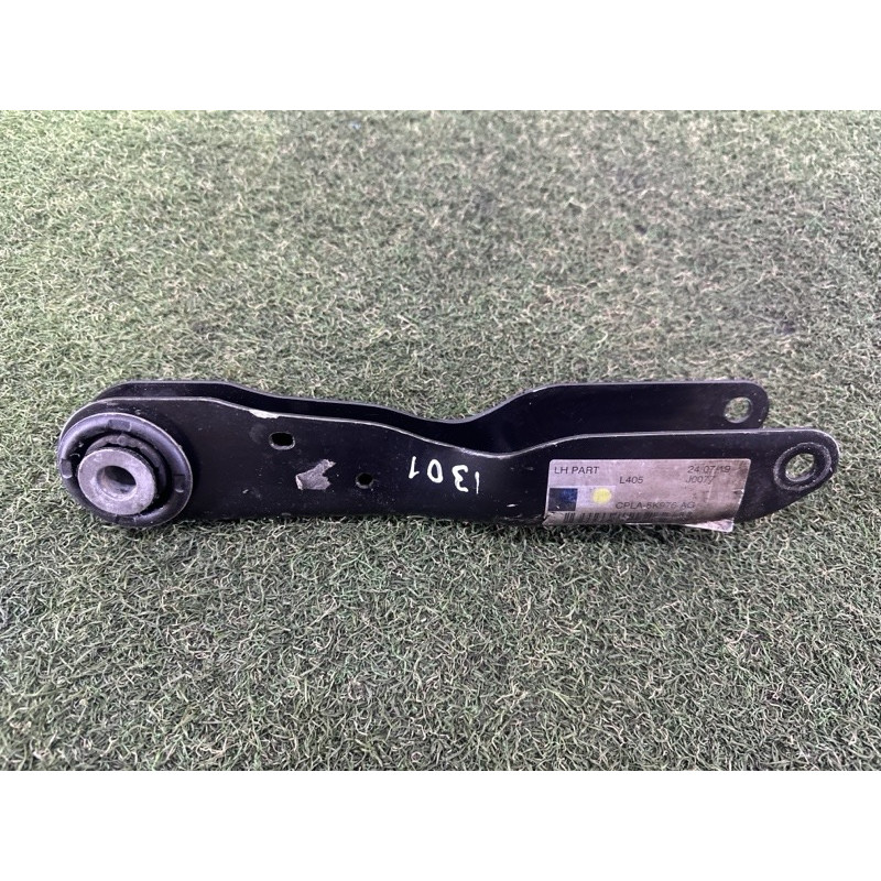 Рычаг підвіски (подвеска) LAND ROVER Range Rover L405 2014 5.0 LR037700