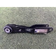 Рычаг підвіски (подвеска) LAND ROVER Range Rover L405 2014 5.0 LR037700