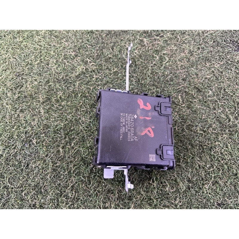Блок Gateway (електрика / блоки управління) Nissan Rogue T33 2021 2.5 PR25DD 284Z06RA0A