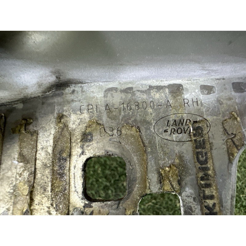 Петля капота (кузов и элементы) LAND ROVER Range Rover L405 2014 5.0 LR036583