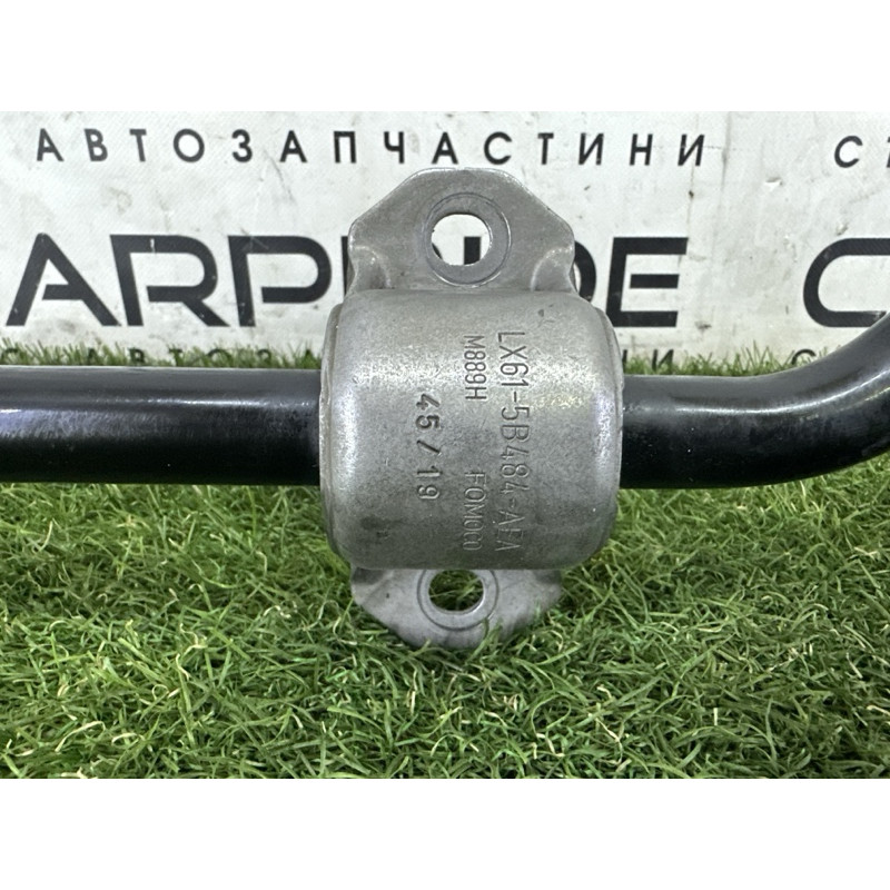 Стабилизатор (подвеска) FORD ESCAPE MK4 2020 1.5 LX6Z5A772B