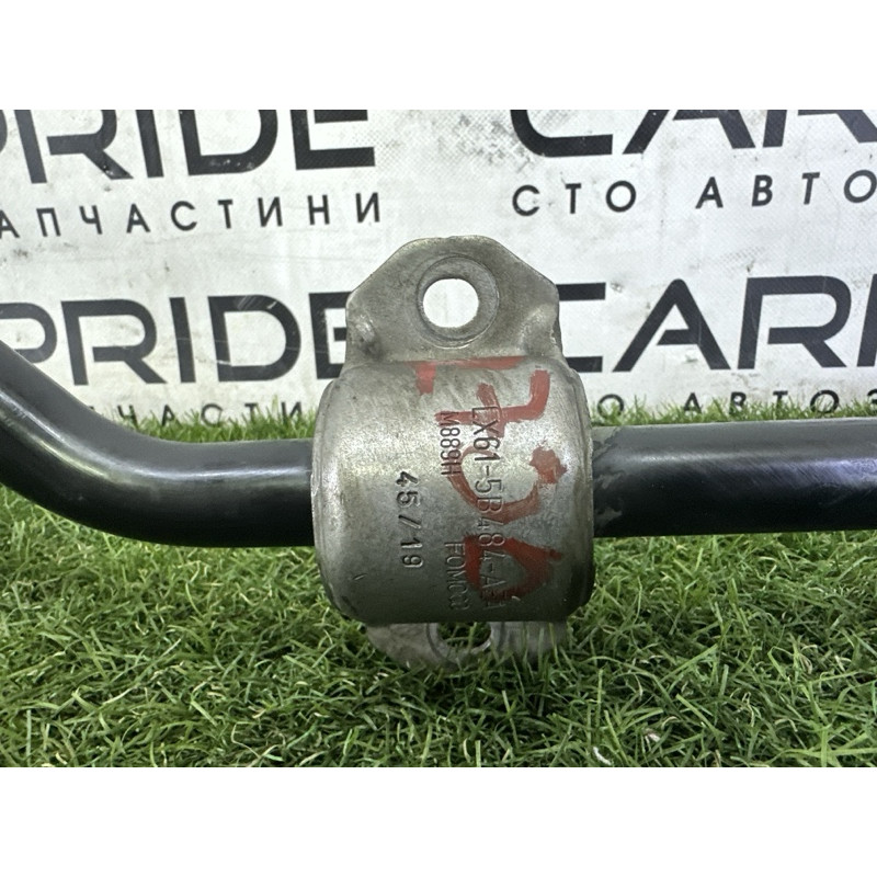 Стабилизатор (подвеска) FORD ESCAPE MK4 2020 1.5 LX6Z5A772B