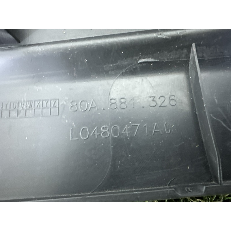 Накладка сидения (салон) AUDI Q5 FY 2020 2.0 DJYA 80A881326J4PK