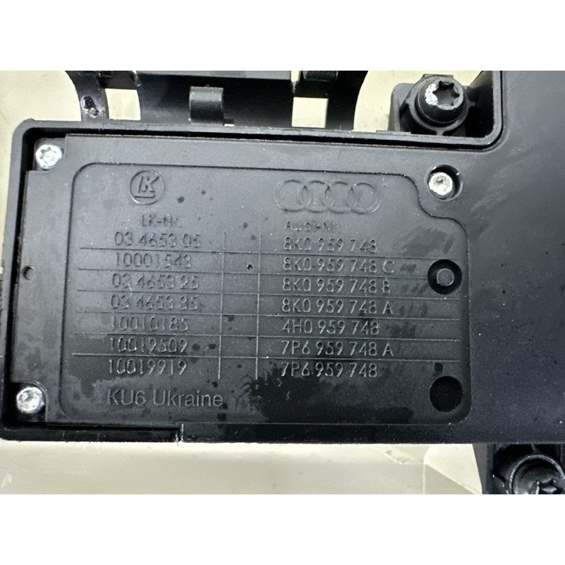 Накладка сидения (салон) AUDI Q5 8R 2012 3.2 5N0881314KK38