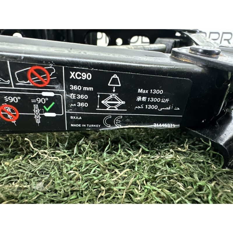 Домкрат (аксессуары) Volvo XC90 T6 2017 2.0 31471906